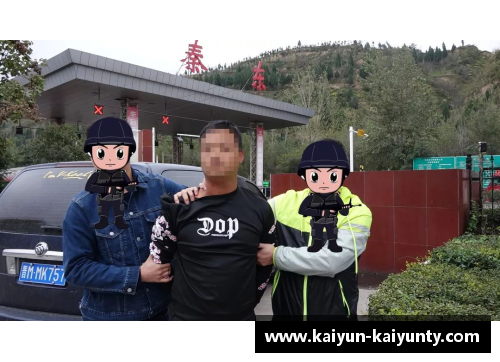亚特兰大警方成功破获一起跨国贩毒案件